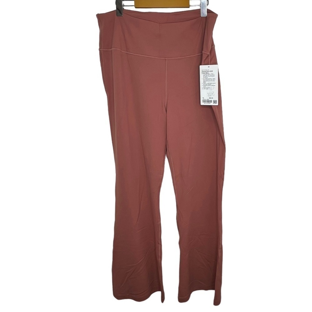 LULULEMON Groove Pant Flair Super High Rise Nulu Spiced Chai